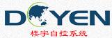 安丘市江泰玻璃鋼有限公司